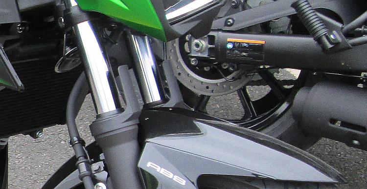 The little plastic protectors that many modern motorcycles have