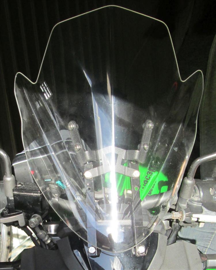 The screen on the Kawasaki is about 4 inches higher than the original position