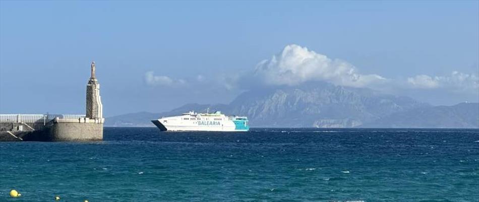 A catamaran ferry coming into harbour