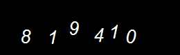 Real Person Number